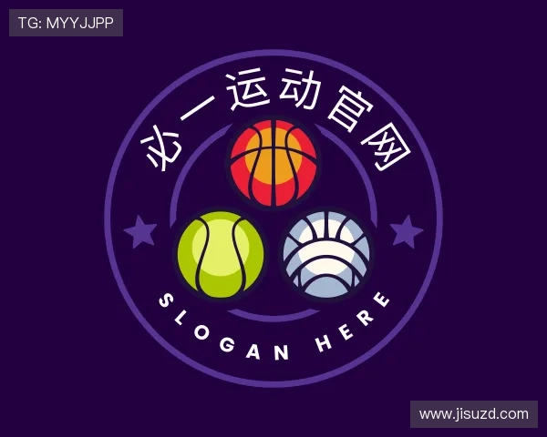 介绍必一运动官网